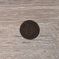 2 стотинки 1901 година, снимка 2 - Нумизматика и бонистика - 45751364