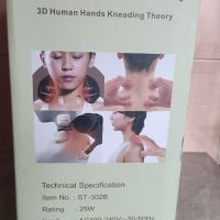 3D шиацу масажор за врат и рамене 25W отличен, снимка 6 - Масажори - 45314943
