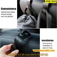 Закачалка за чанти и др, за задната седалка за кола в черно - КОД 3845, снимка 12 - Аксесоари и консумативи - 45419720