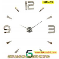 Стенен часовник с интересен 3Д ефект - модел 4236 - КОД 4236, снимка 9 - Други стоки за дома - 45077822