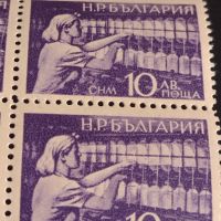 Пощенски марки НРБ чисти без печат редки за КОЛЕКЦИОНЕРИ 44579, снимка 5 - Филателия - 45296663