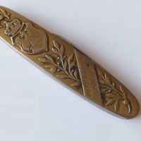 Немски нож. Първа световна война., снимка 4 - Антикварни и старинни предмети - 45076357