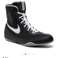 Обувки за бокс Nike Machomai 2, снимка 1 - Спортни обувки - 45266306