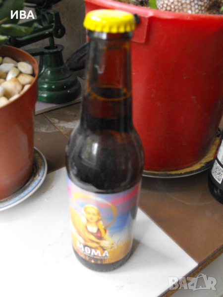 Бутилка от БИРА,0.33л, НЕОТВАРЯНА! ЖИВО ПИВО„МОМА“., снимка 1