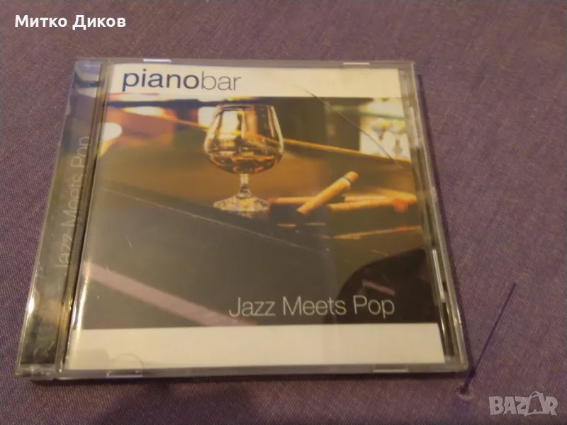 Pianobar Jazz Meets Pop CD компакт диск, снимка 1