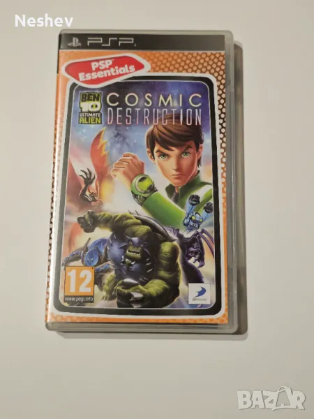 Ben ten Cosmic Destruction за PSP, снимка 1