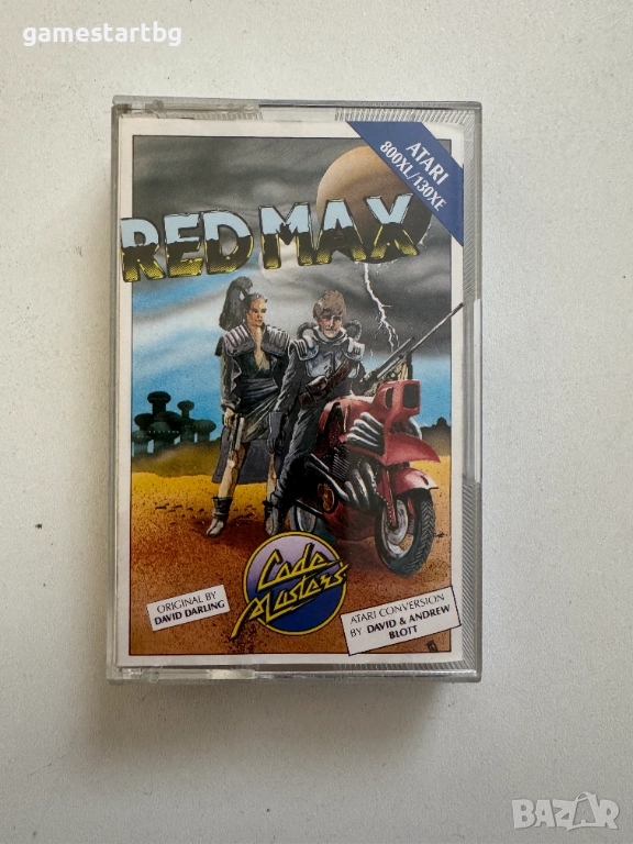 Red Max - Atari XL/XE, снимка 1