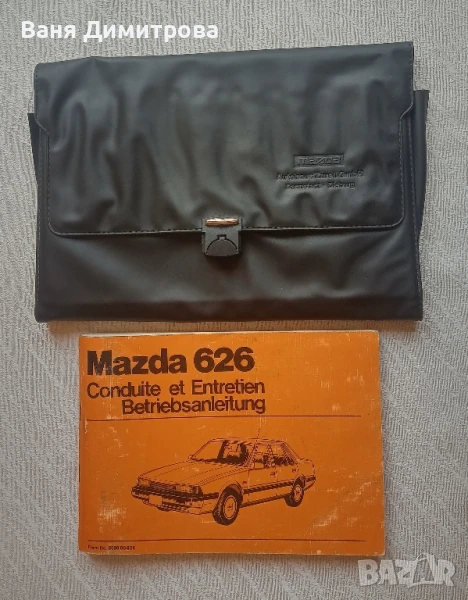 Оригинална книжка за експлоатация, подръжка и сервиз на автомобил Мазда 626, снимка 1