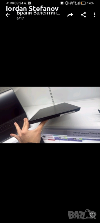 Офис Лап Топ Леново 450лв продавам закупен е за 800 има и гаранция 12 месеца, снимка 1