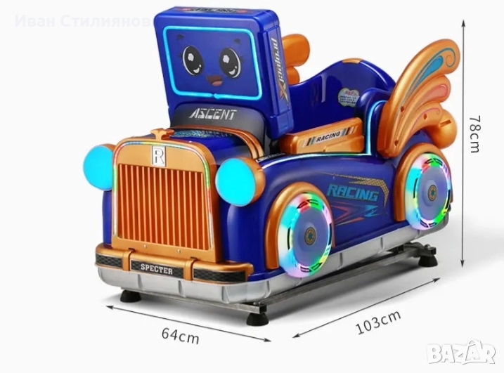 Детски клатушки, снимка 1