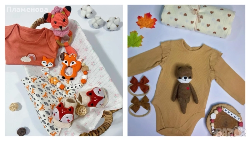 Комплекти за бебе момиченце, снимка 1