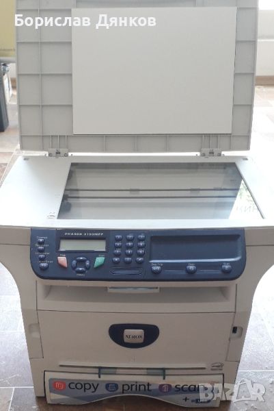 МФУ Xerox Phaser 3100MFP, снимка 1