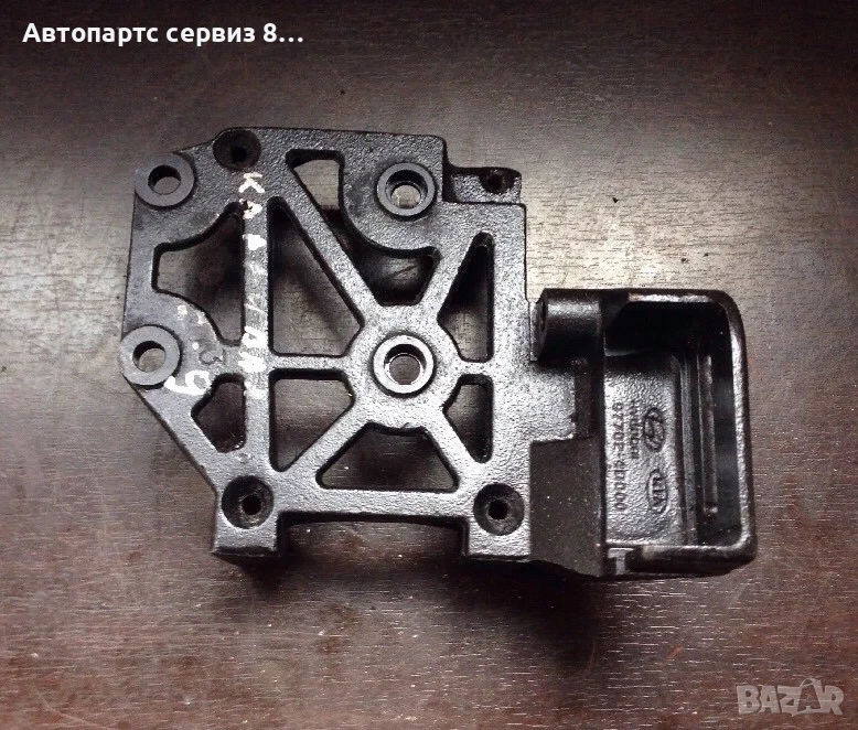 Държач скоба за климатичен компресор за KIA Carnival 2.9 CRDi 977024D000, снимка 1