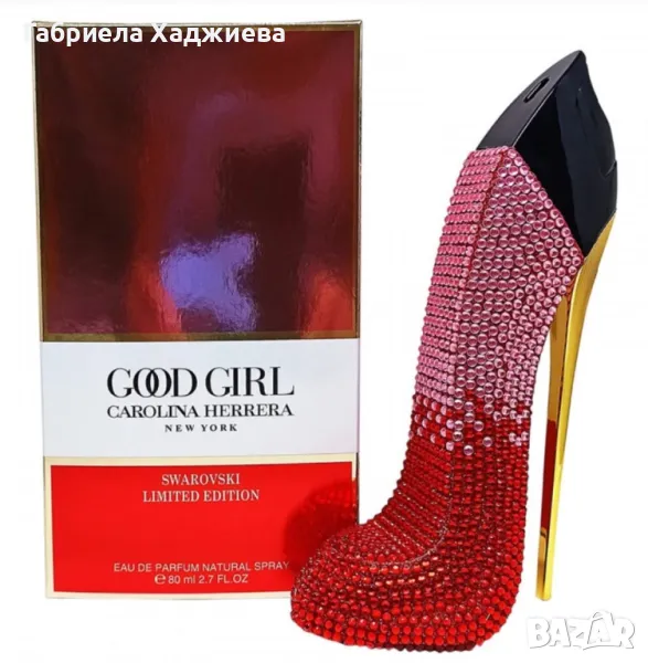 CAROLINA HERRERA GOOD GIRL SWAROVSKI LIMITED EDITION EDP 80ML – ПАРФЮМ ЗА ЖЕНИ, снимка 1