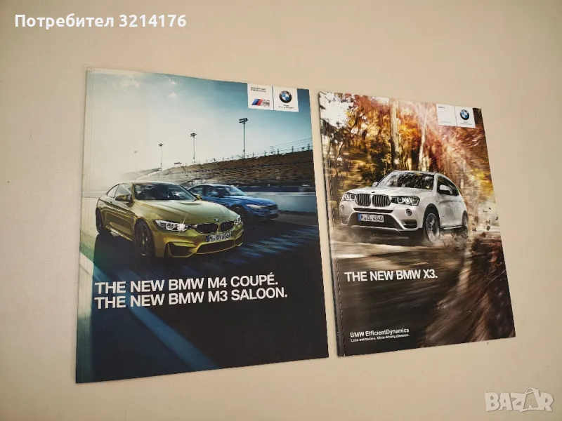 The BMW X3 – Brochure / Catalogue 2014, снимка 1