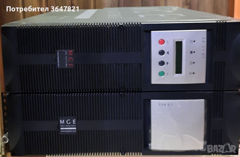 Непрекъсваемо захранване- UPS -MGE ,Model:EXB 11 RT ,11000VA, снимка 1