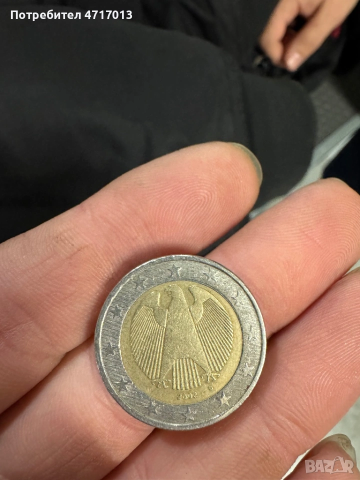Монета 2002 Германия, снимка 1