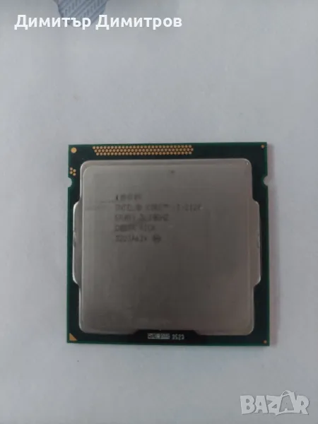 Intel® Core™ i3-2120 Processor 3M Cache, 3.30 GHz, снимка 1