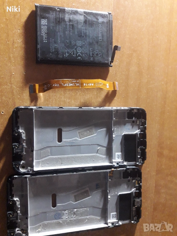 Части за Huawei Y6p, снимка 1