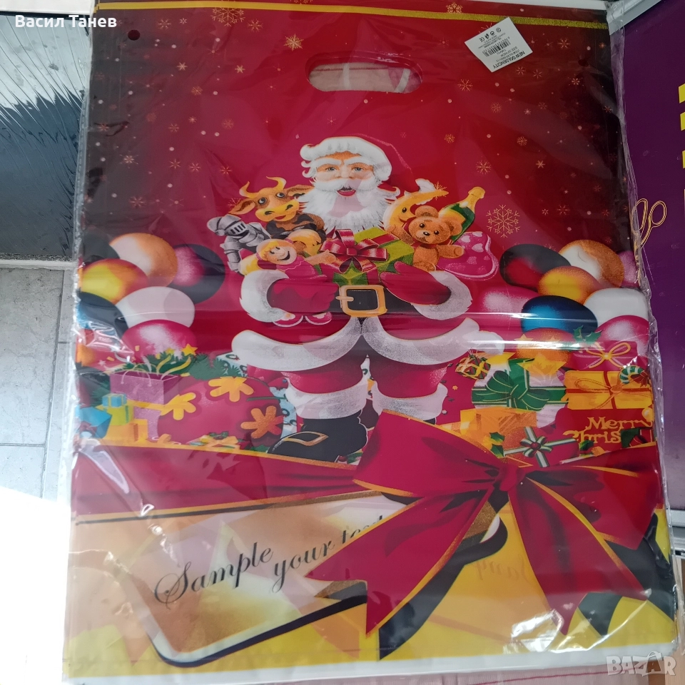 найлонови коледни чанти 35/45 см 100 бр 12 лв, снимка 1