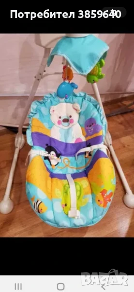 Люлка за бебе с батерии, снимка 1