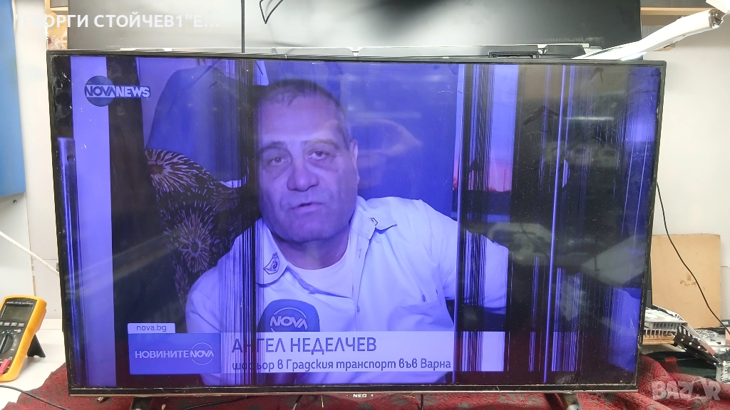 LED-43418 UHD SW  17MB130S  17IPS72  VES430QNDL-2D-U31  6870C-0738A, снимка 1