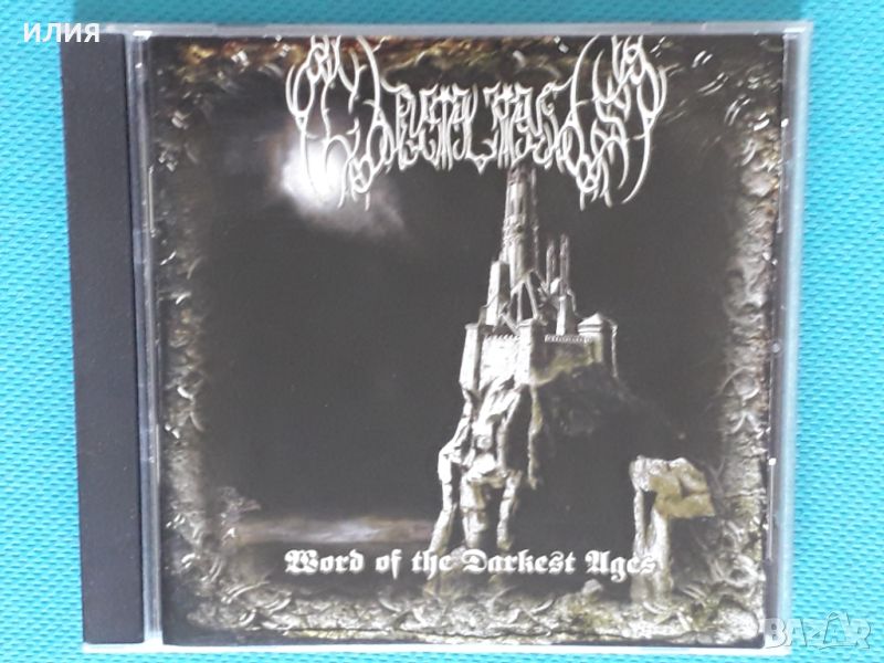 Crystal Abyss - 2007 - Word Of The Darkest Ages(Symphonic Black Metal), снимка 1