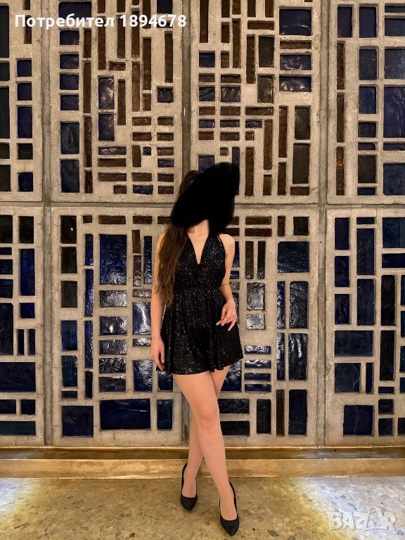 Гащеризон, снимка 1