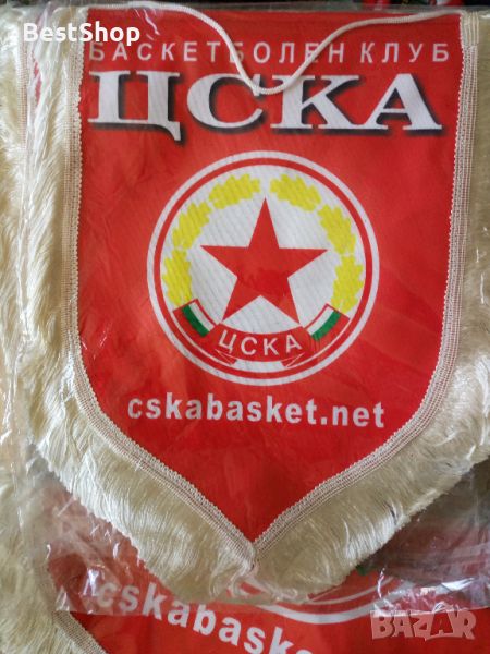 ЦСКА София Баскетбол - Флагове, снимка 1