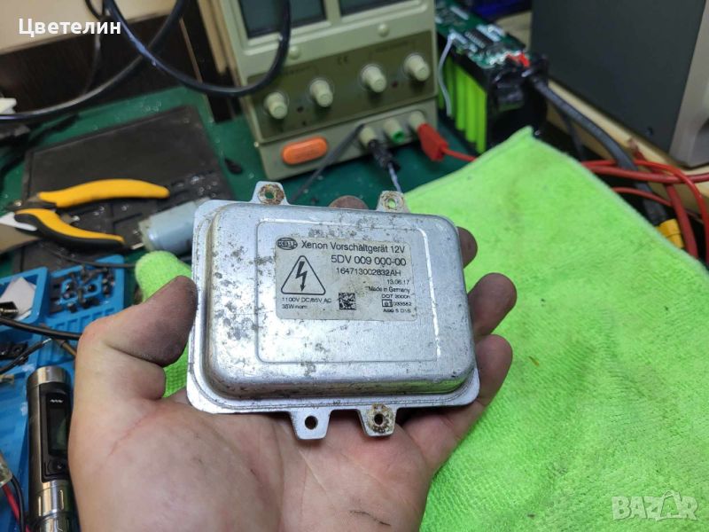 Баласт модул за BMW Mercedes Opel balast modul бмв ауди мерцедес, снимка 1