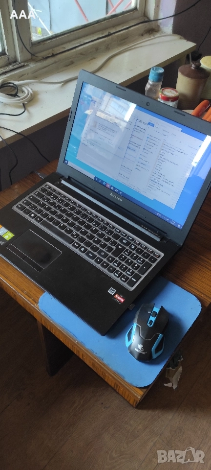 lenovo G505s 4 ядрен геиминг, снимка 1