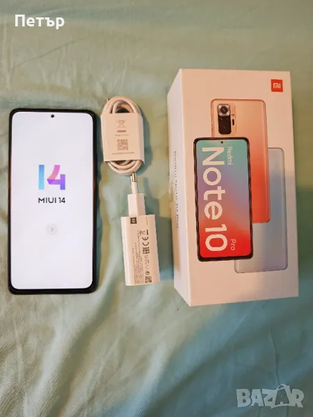 Xiaomi Redmi Note 10 pro , снимка 1