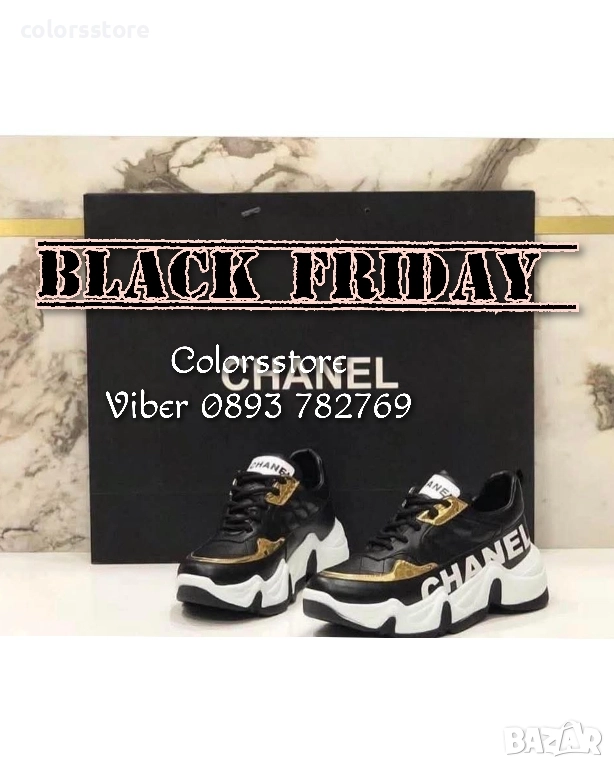 Дамски маратонки/BR113t, снимка 1