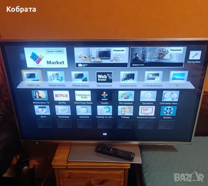 Ултра тънък smart Panasonic 42" wi-fi 3D, снимка 1