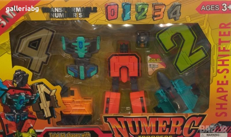 Number-Bot - Трансформърс от числа в робот (Transformers), снимка 1