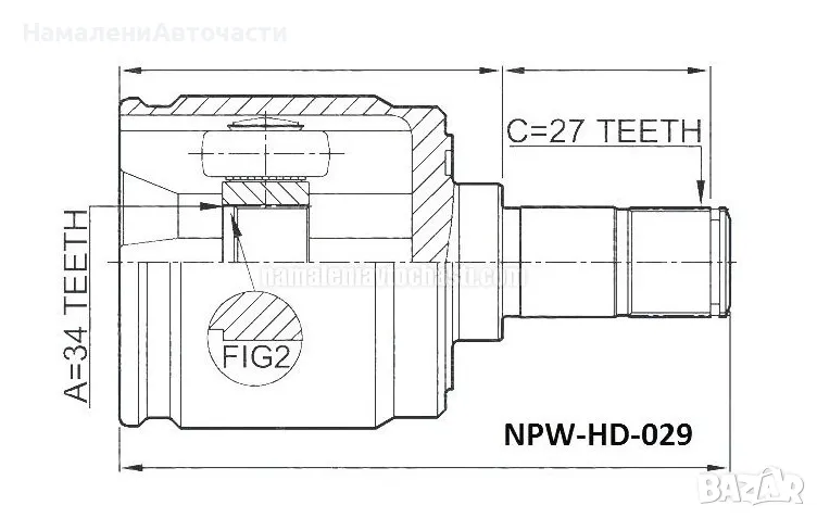 Предно ляво вътрешно каре 44310SEAE00 NPWHD029 Honda, снимка 1