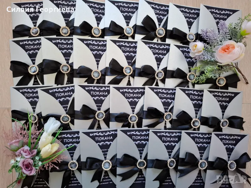 Ръчно изработени покани за абитуриентски бал, снимка 1