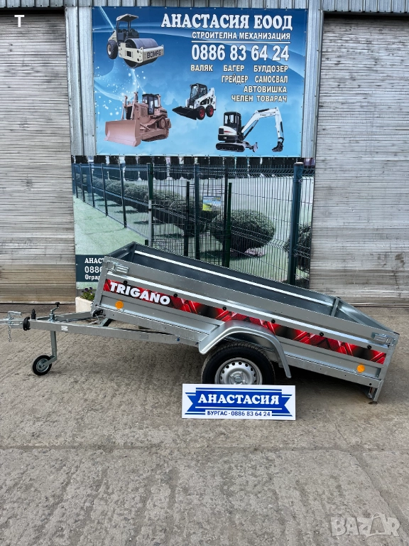НОВО Туристическо, самосвално ремарке TRIGANO P233, снимка 1