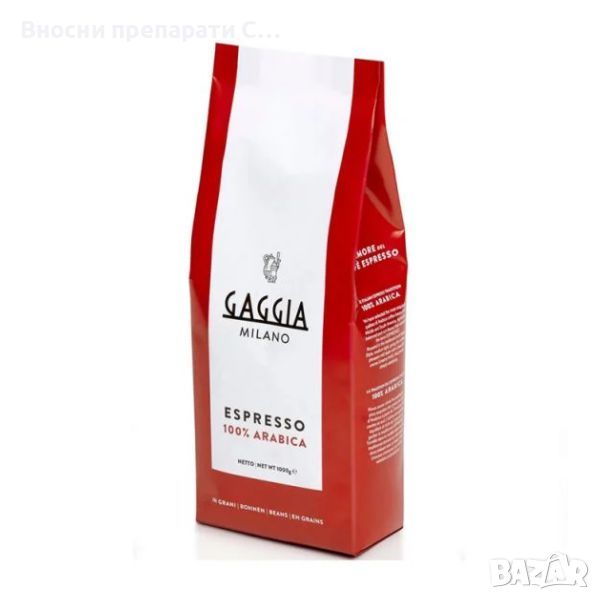 Кафе на зърна Гаджия 100% Арабика 1 кг  100% арабика (смес)  GAGGIA MILANO CAFFÈ 100% Arabica 1000g, снимка 1