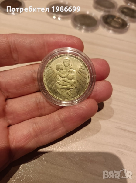 Монета 1300 г. България , снимка 1