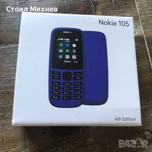 Чисто нов телефон Nokia 105 (2019), снимка 1