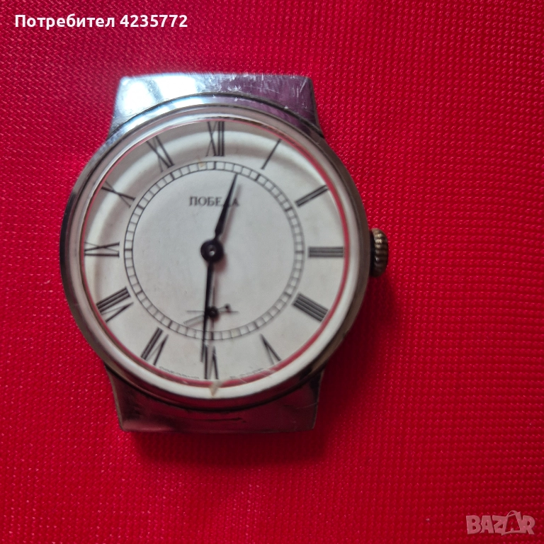 Рядък модел Победа , снимка 1