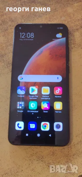 Gsm Redmi 9a, снимка 1