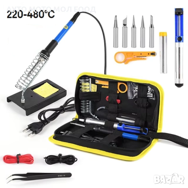 Комплект поялник с регулируема температура 100W - 15 части., снимка 1