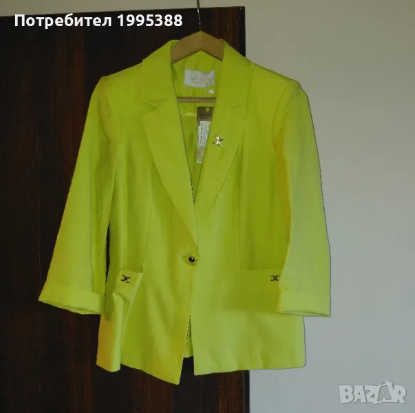 Ново дамско сако Sasin, снимка 1