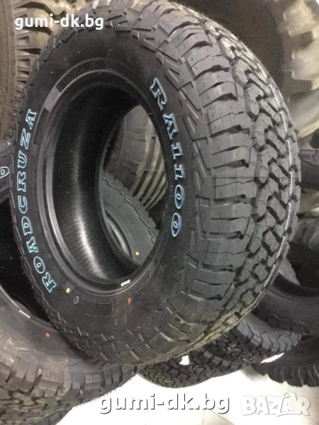 4x4 джипови гуми 225/65R17, снимка 1