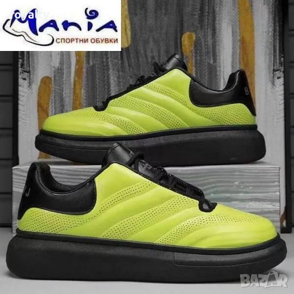 Мъжки спортни обувки в електриково зелено, снимка 1