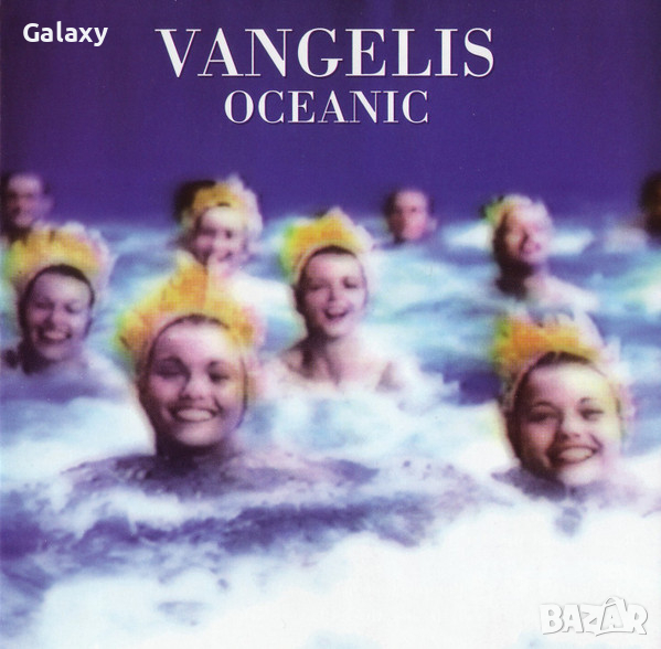 Vangelis – Oceanic 1997, снимка 1