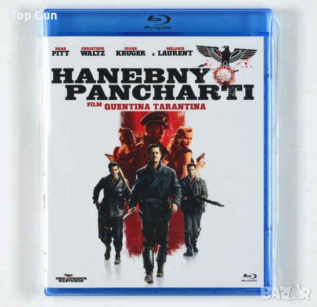 Блу Рей Гадни копилета / Blu Ray Inglourious Basterds, снимка 1