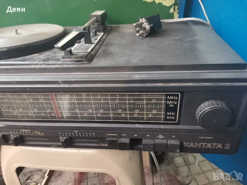 Кантата 2, работи радио само, снимка 1